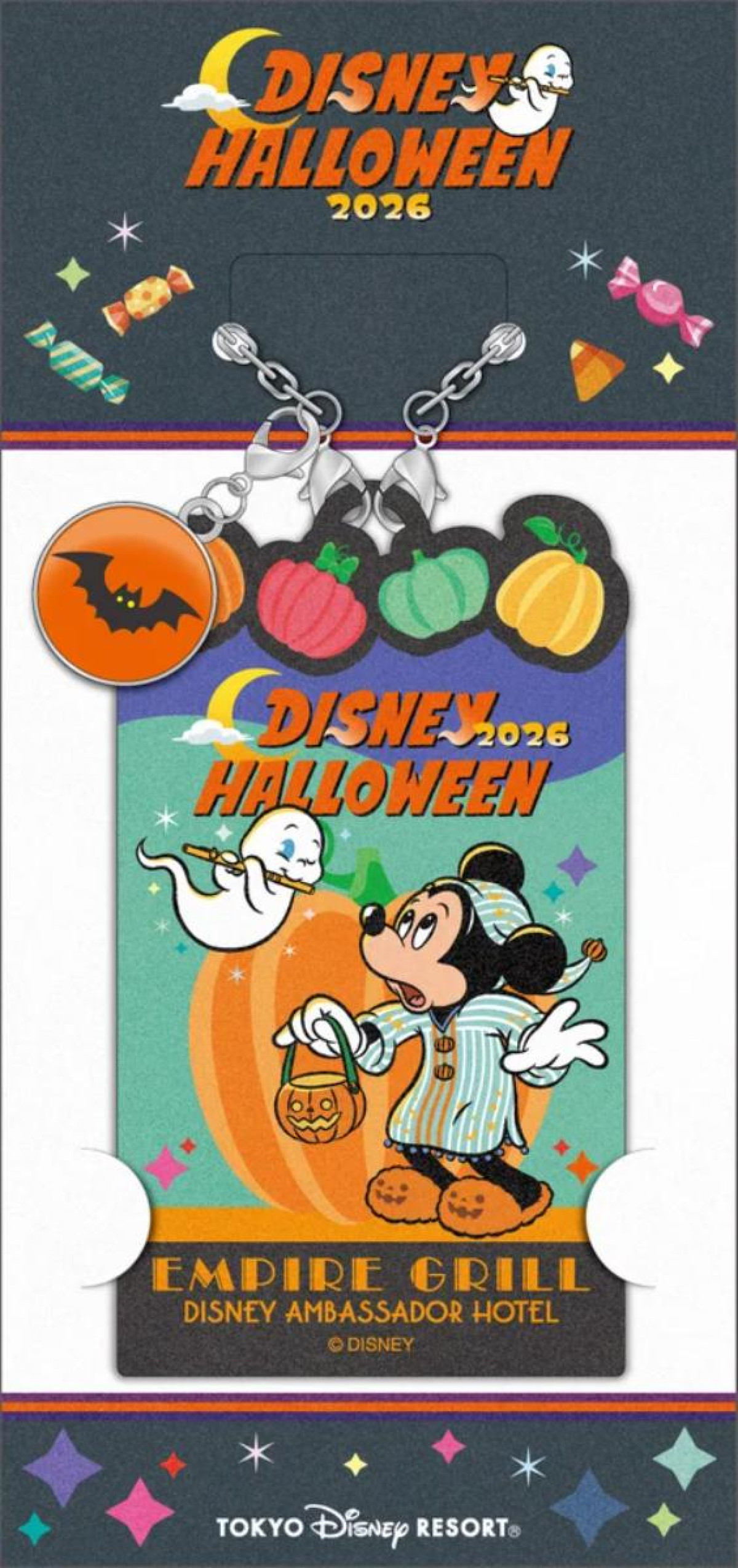 260818「ディズニー・ハロウィーン」