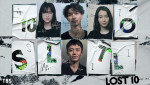 ドラマ『LOST10』キャスト陣