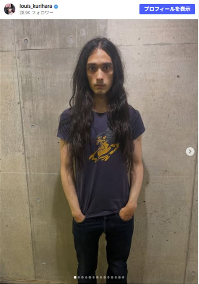 すっきり！　栗原類、31cmばっさりカットした栗原類　※「栗原類」Instagram