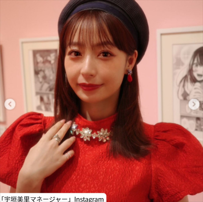 宇垣美里、ソロショット　※「宇垣美里」Instagram