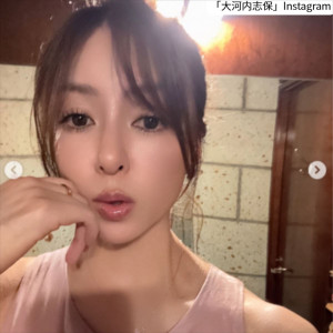 大河内志保、ソロショット　※「大河内志保」Instagram