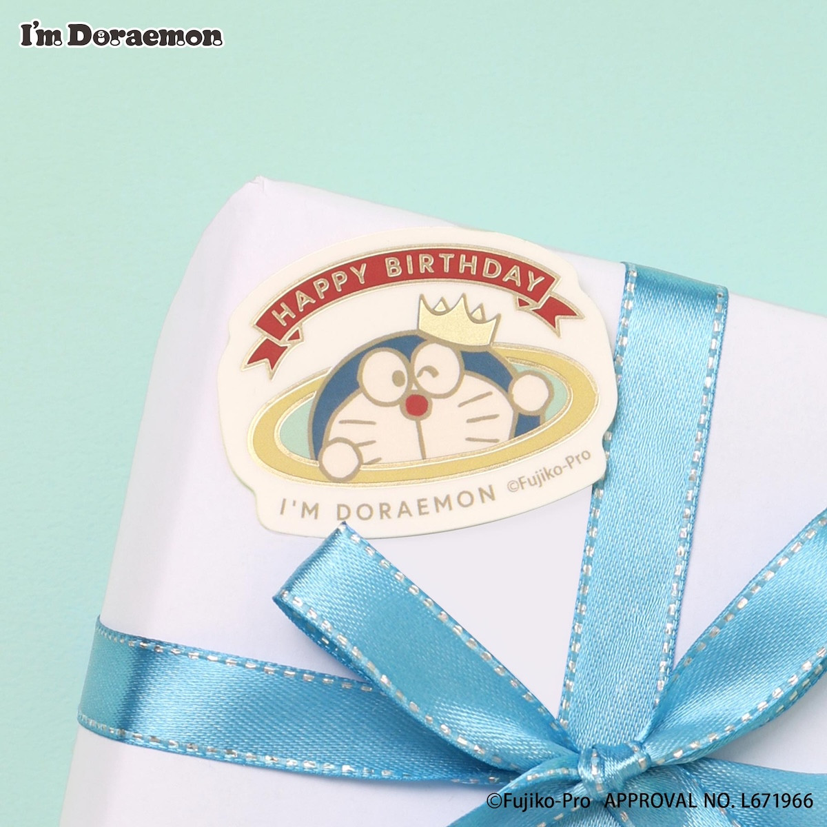 260819_ドラえもん“誕生日記念グッズ”