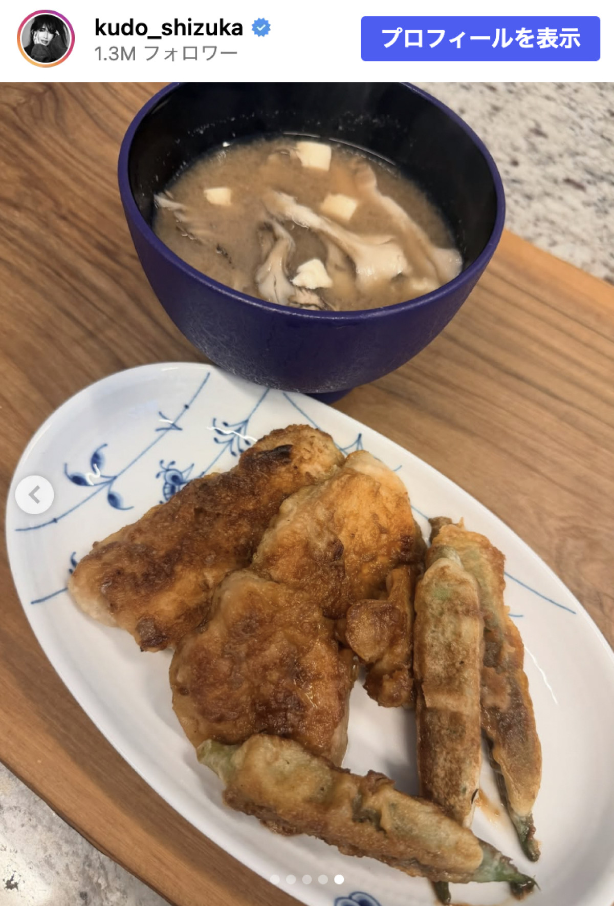 工藤静香、ニンニク×キャベツ料理を手作り「スタミナつきそう」「絶対に美味しいやつ」