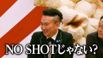 バラエティ番組『THE ONE SHOT』場面写真