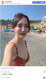 欧州を旅行中の人気インフルエンサー、さとみあい　※「さとみあい」Instagram