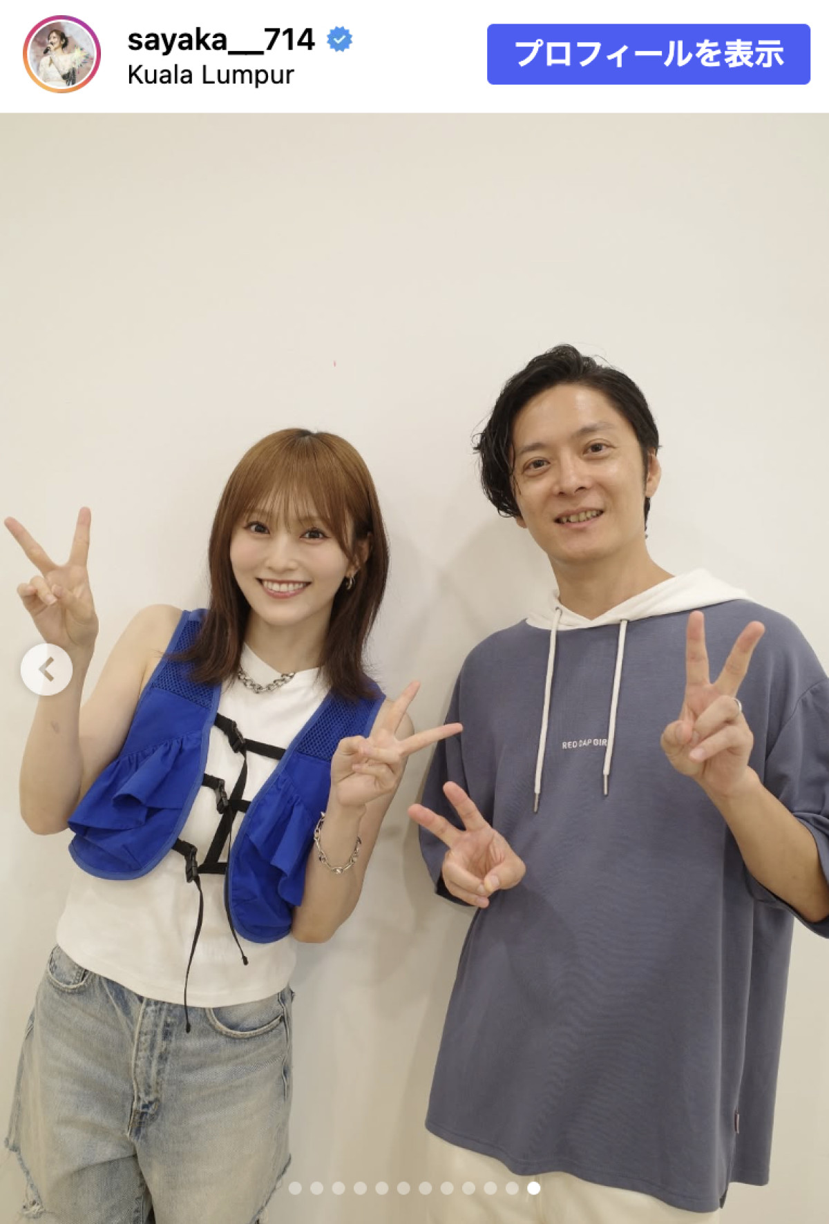 山本彩、キュートな浴衣姿を大放出「どちらの浴衣も似合ってる」