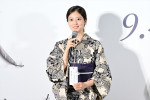 今田美桜、映画『白鳥とコウモリ』納涼大ヒット祈願イベントに登壇