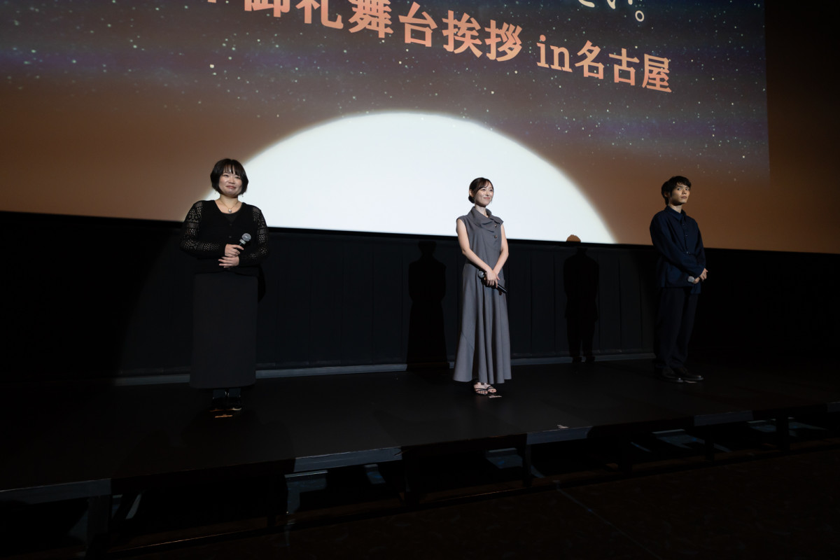 福原遥、『あの星が降る丘で、君とまた出会いたい。』大ヒットに喜び　前作を上回るスピードで観客動員100万人突破