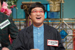 山里亮太（南海キャンディーズ）　9月1日放送『踊る！さんま御殿!!』より