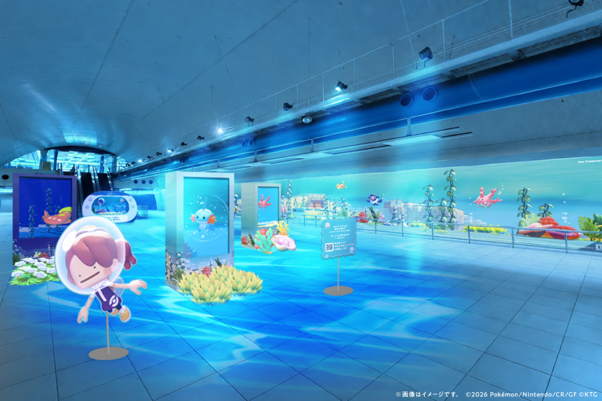 20260803 リアル『ぽこポケ』体験！『ブクブクうみぞこの街』in横浜赤レンガ倉庫