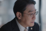 映画『白鳥とコウモリ』場面写真