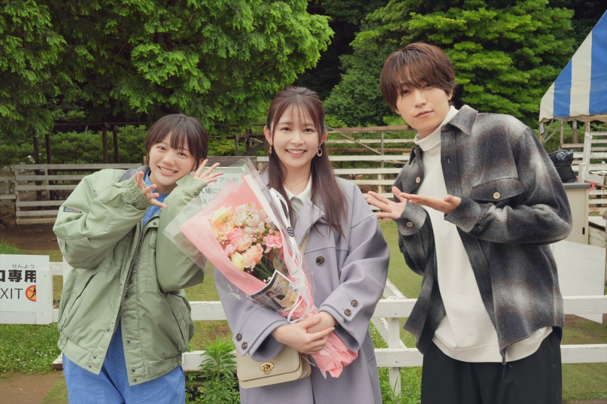 橋本将生×中島瑠菜『お姉ちゃんの翠くん』クランクアップ写真到着　有野晋哉、『今日好き』時田音々、村谷はるなの出演決定