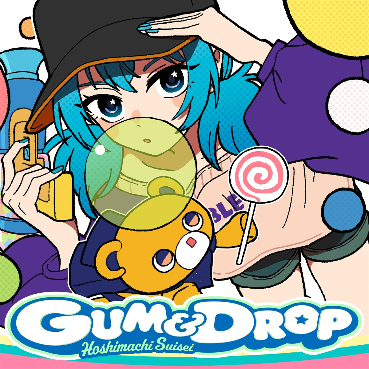 星街すいせい、8.31に新曲「GUM ＆ DROP」リリース＆MV公開決定！