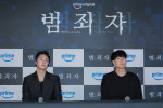 Prime Originalドラマシリーズ『犯罪者』プレミア上映会イベントに登壇した（左から）チョン・イル、松永大司監督
