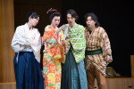 舞台『てらこや青義堂 師匠、走る』