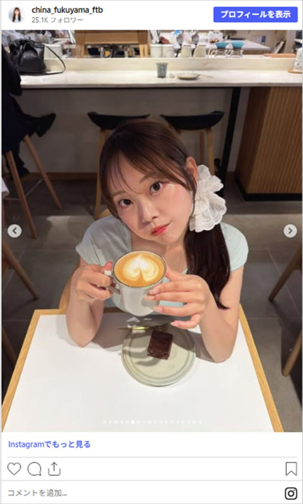 アイドルかと思った！　地方局・3年目女子アナ、ミニスカコーデに絶賛の嵐！