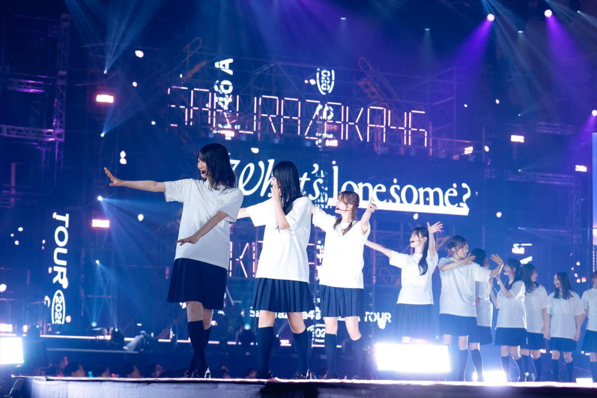 櫻坂46、全国ツアー完走！　松田里奈「たくさんの幸せをいただきました」とBuddiesに感謝