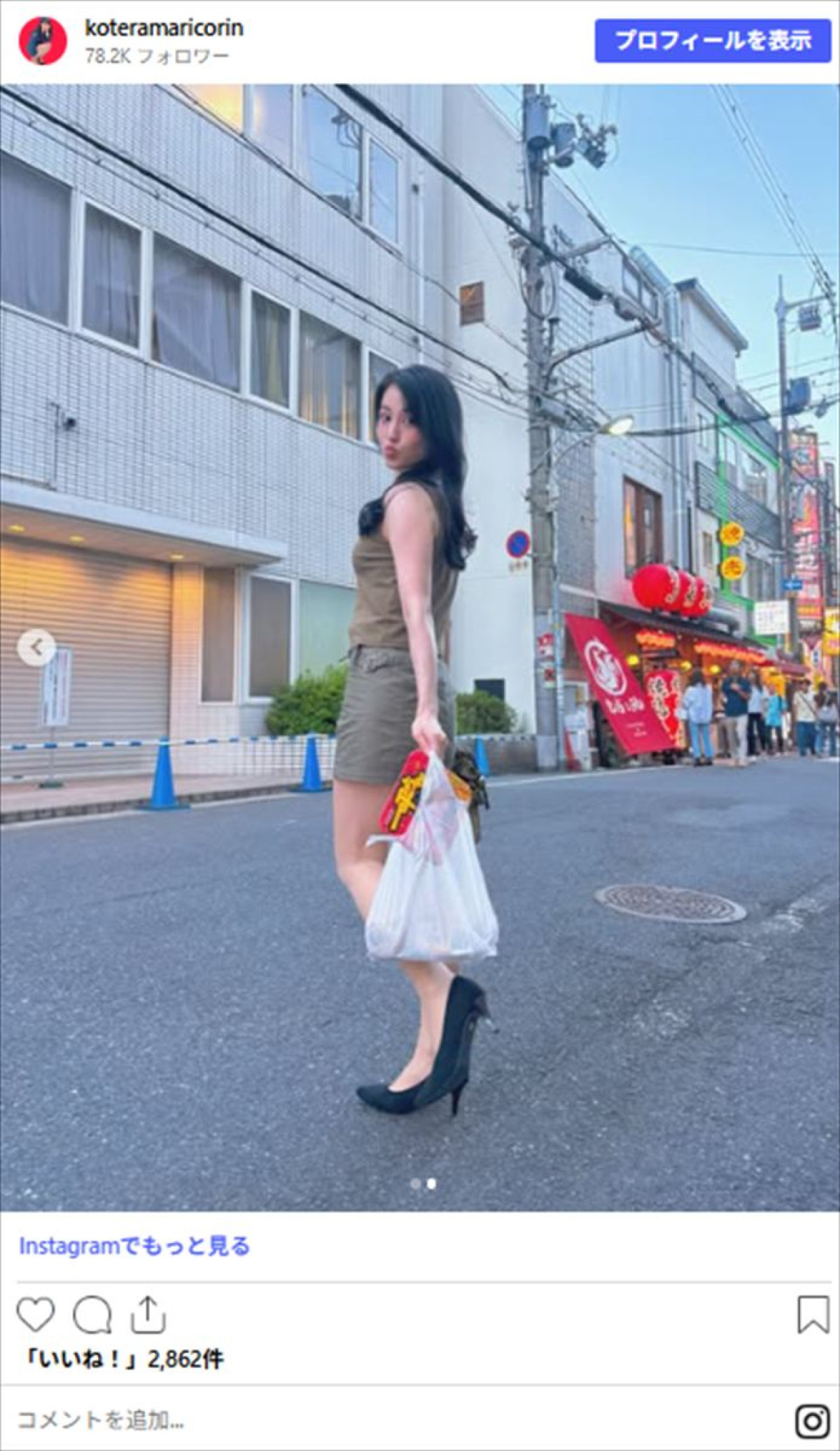 かわいすぎる吉本新喜劇女優、美脚あらわミニスカ＆ノースリーブショットに反響