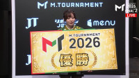 「Mトーナメント2026」で優勝したBEAST X・東城りお