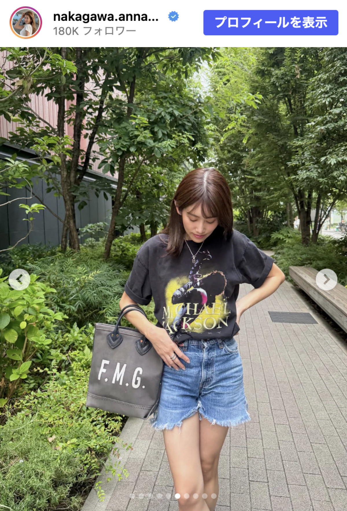 元NHKアナ・中川安奈、実妹が撮影　太ももあらわ短パンコーデに反響