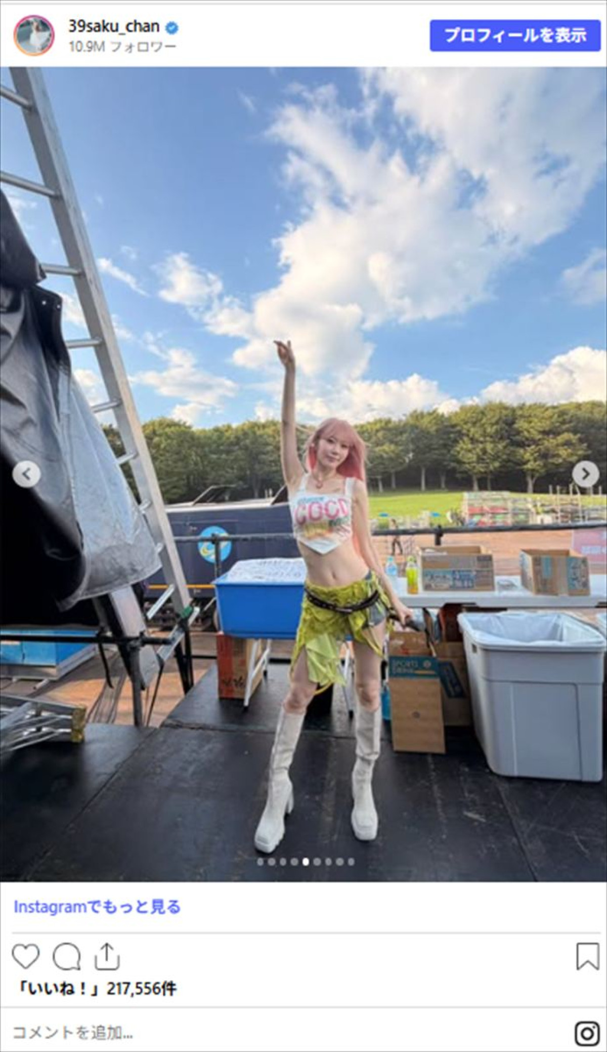 サマソニ初出演の大人気アイドル、鍛え上げた腹筋にファンほれぼれ「本当にきれい」