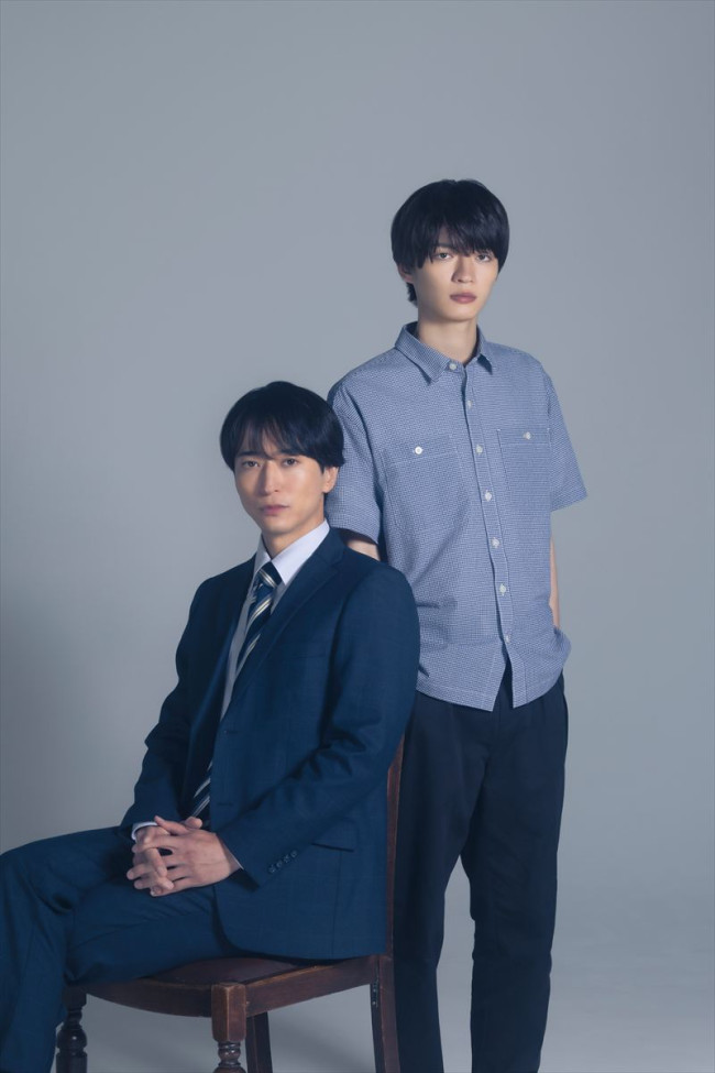 ドラマ『仮面教師～妻を亡くしたその日から』ティザービジュアル