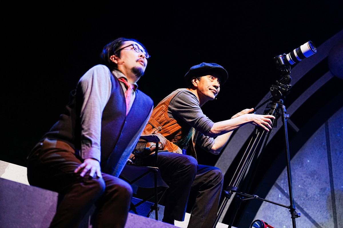 小林賢太郎作・演出『オールトの雲 ～天文台の大問題～』開幕　それぞれの居場所と向き合う普通の人々を描く“アカデミック・コメディ”