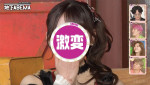 『ななにー 地下ABEMA』#131より