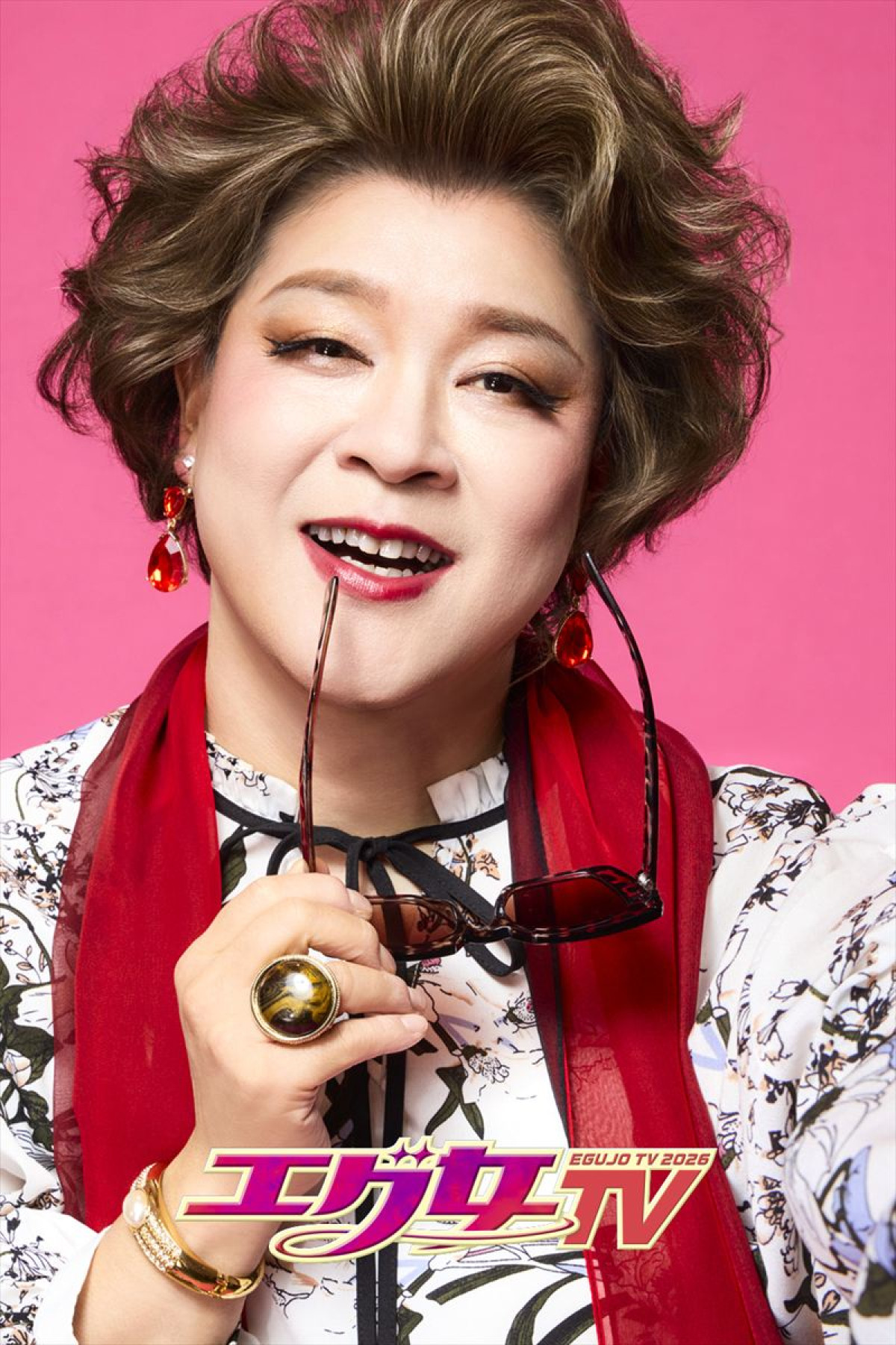 『エグ女TV2026』公開収録型ライブイベント出演者解禁！　OWV浦野秀太、お見送り芸人しんいちら新加入