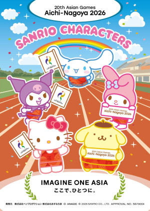 第20回アジア競技大会×サンリオがコラボ！　第1弾は「アクリルキーホルダー」や「Tシャツ」など展開