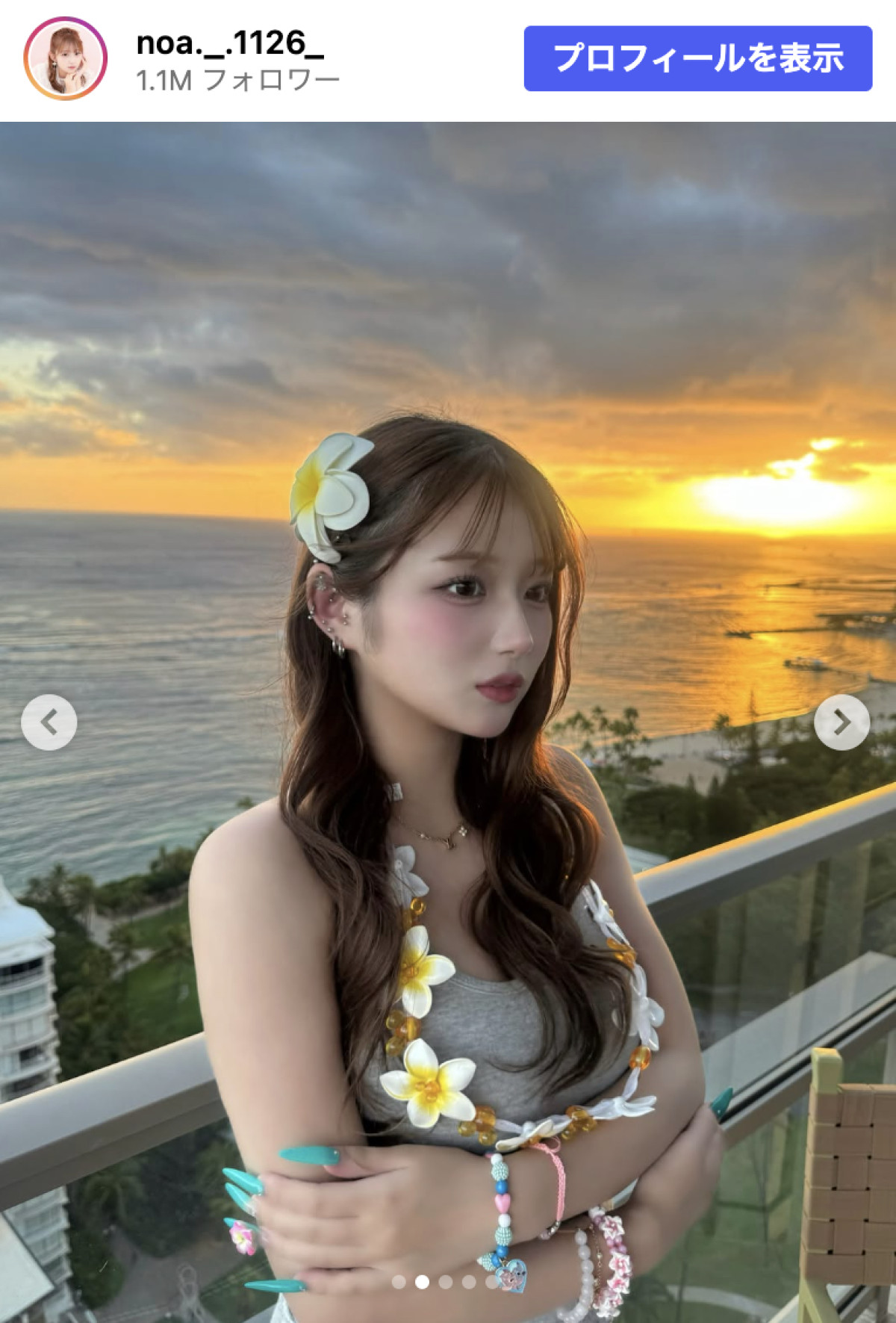 辻希美の長女・希空、ハワイの夕日バックに美しさ全開　8万超「いいね！」