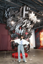 『キングダム』連載20周年記念特別イベント「キンキンキングダム」の様子