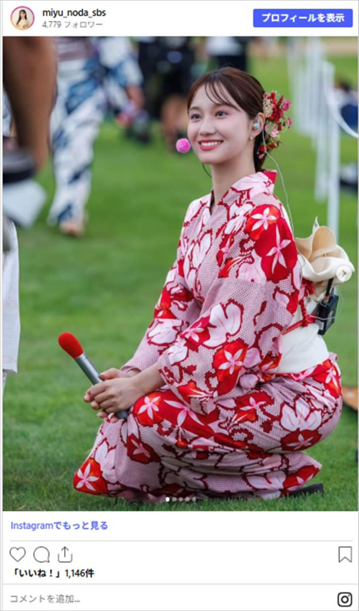 静岡の新人女子アナ23歳、かれんな浴衣姿　花火中継オフショットに反響「超可愛い～」