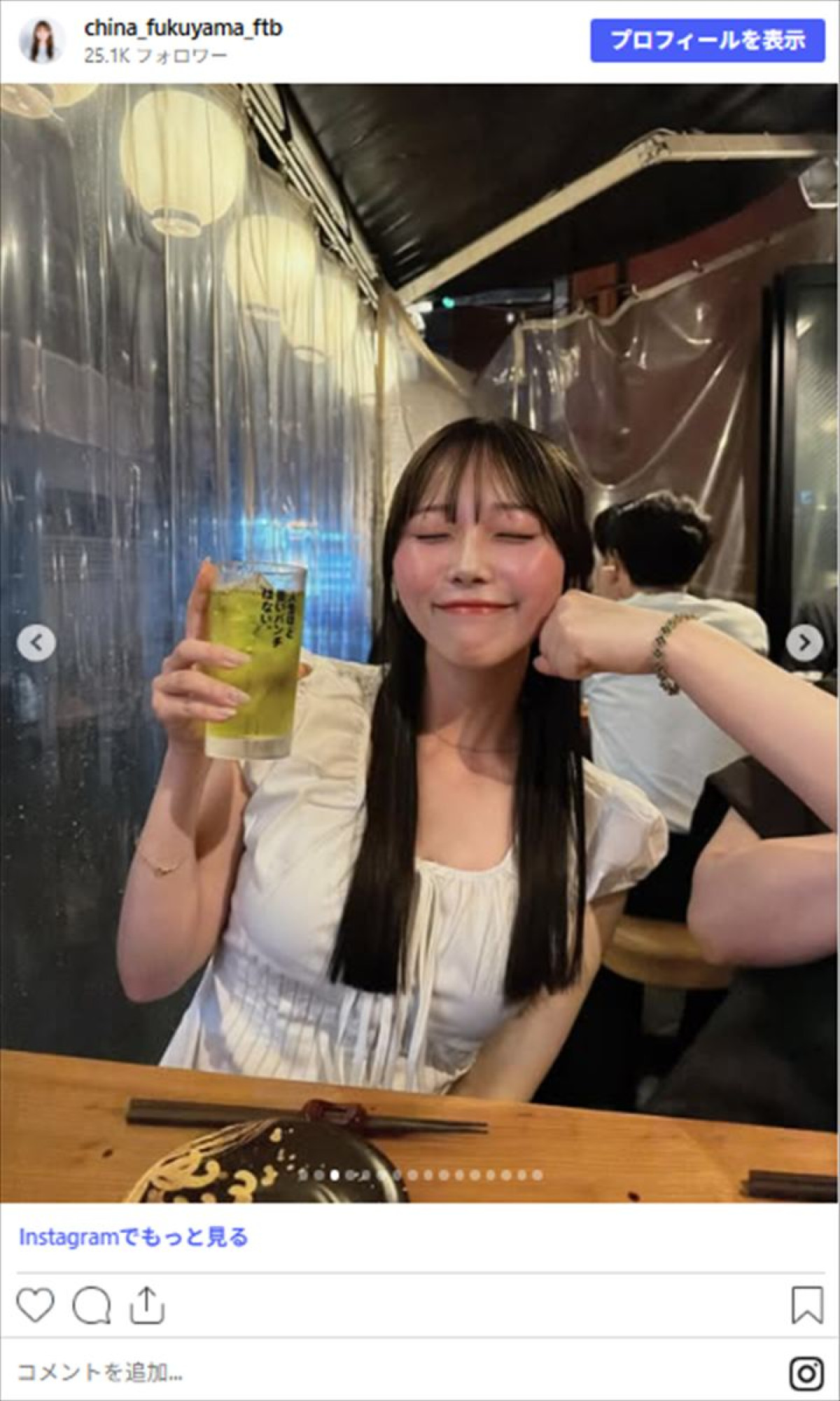 アイドルかと思った！　地方局・3年目女子アナ、ミニスカコーデに絶賛の嵐！