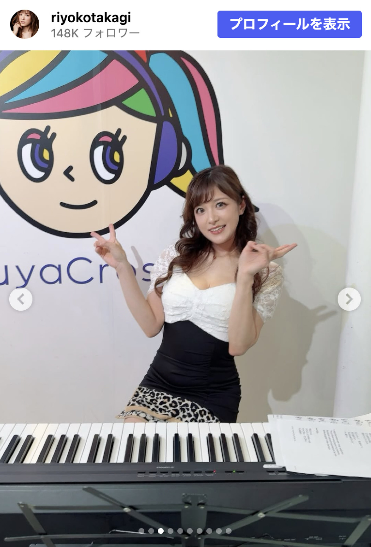 41歳ジャズピアニスト、抜群スタイルにネット騒然「すっっごい」「美しすぎる」