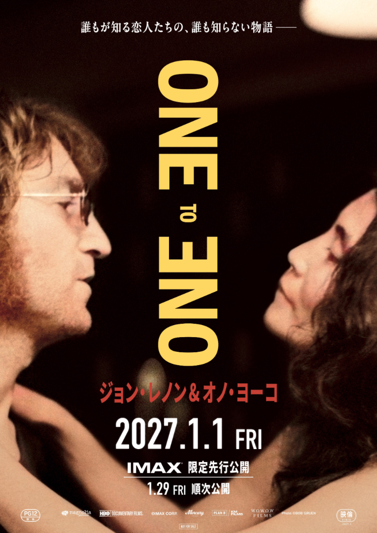 映画『ジョン・レノン＆オノ・ヨーコ：One to One』チラシビジュアル（表）