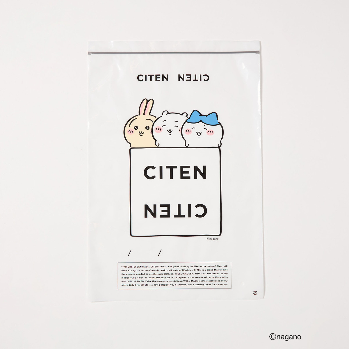 20260901_CITEN
