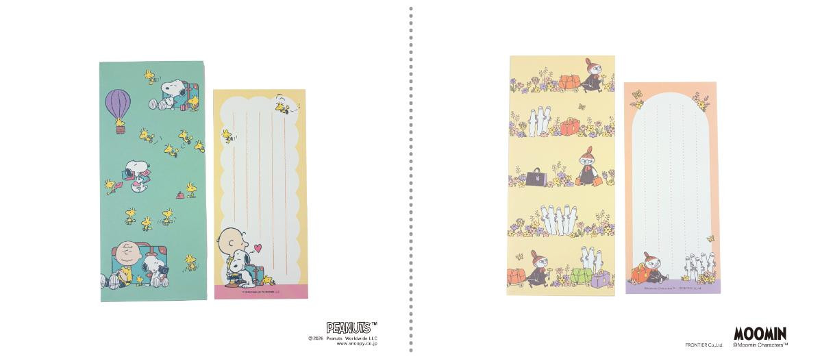 郵便局で『PEANUTS』&『ムーミン』グッズ発売! 一筆箋セットなど「おくるシリーズ」の新商品