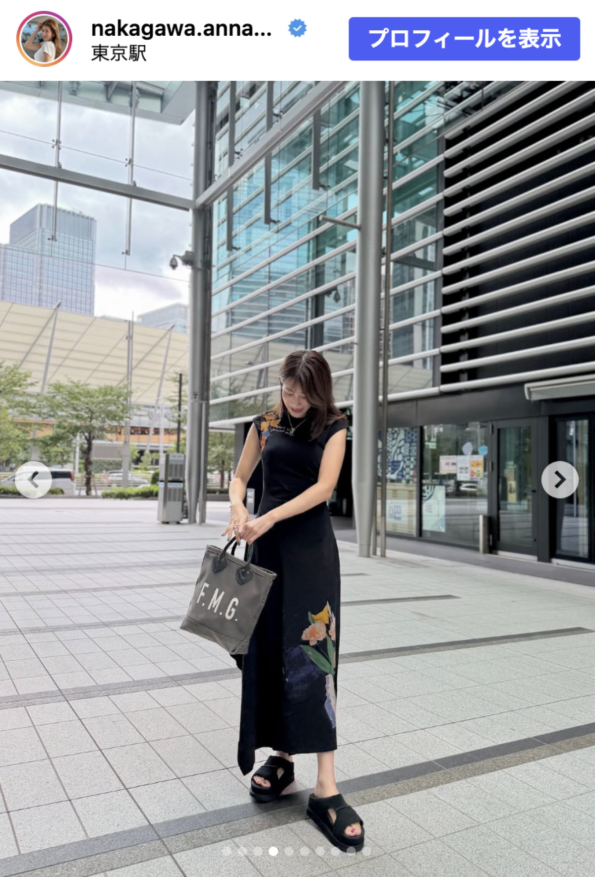 元NHK・中川安奈、黒ワンピで美スタイル披露　「脚もすらっとしていて綺麗」