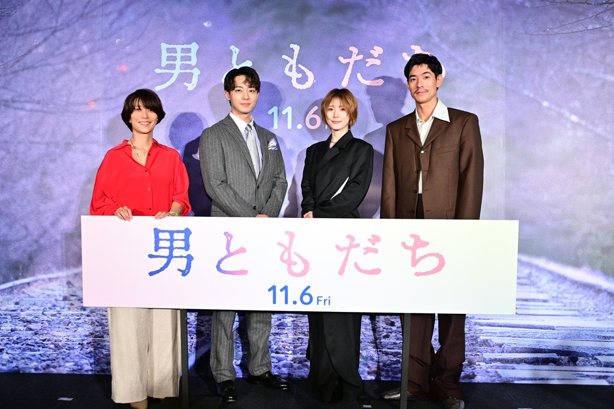 映画『男ともだち』完成報告試写会に出席した（左から）三島有紀子監督、井上祐貴、松岡茉優、中島歩