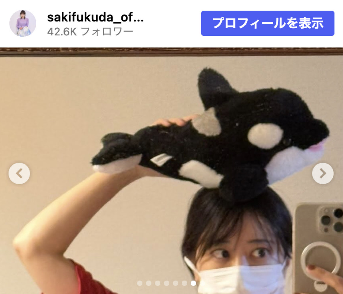 “いじめっ子役”で注目された元子役女優、36歳の誕生日を報告　祝福の声殺到