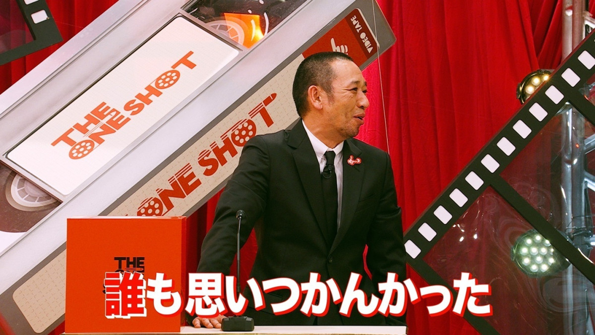 千鳥・大悟が贈る『THE ONE SHOT』ついに最終話が配信！　初代王者に輝くのは？