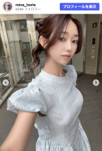 堀江聖夏、ワンピース姿のオフショット　※「堀江聖夏」Instagram