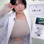 三橋くん、ソロショット　※「三橋くん」Instagram