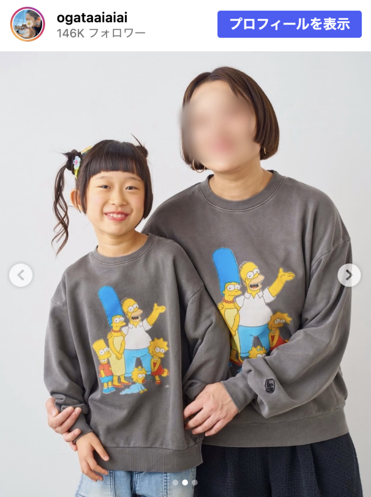 「パパに似てますね」人気芸人の8歳娘が顔出しモデルデビュー　起業家妻が披露
