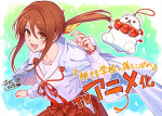 赤瓦もどむによる『神さま学校の落ちこぼれ』アニメ化お祝いイラスト