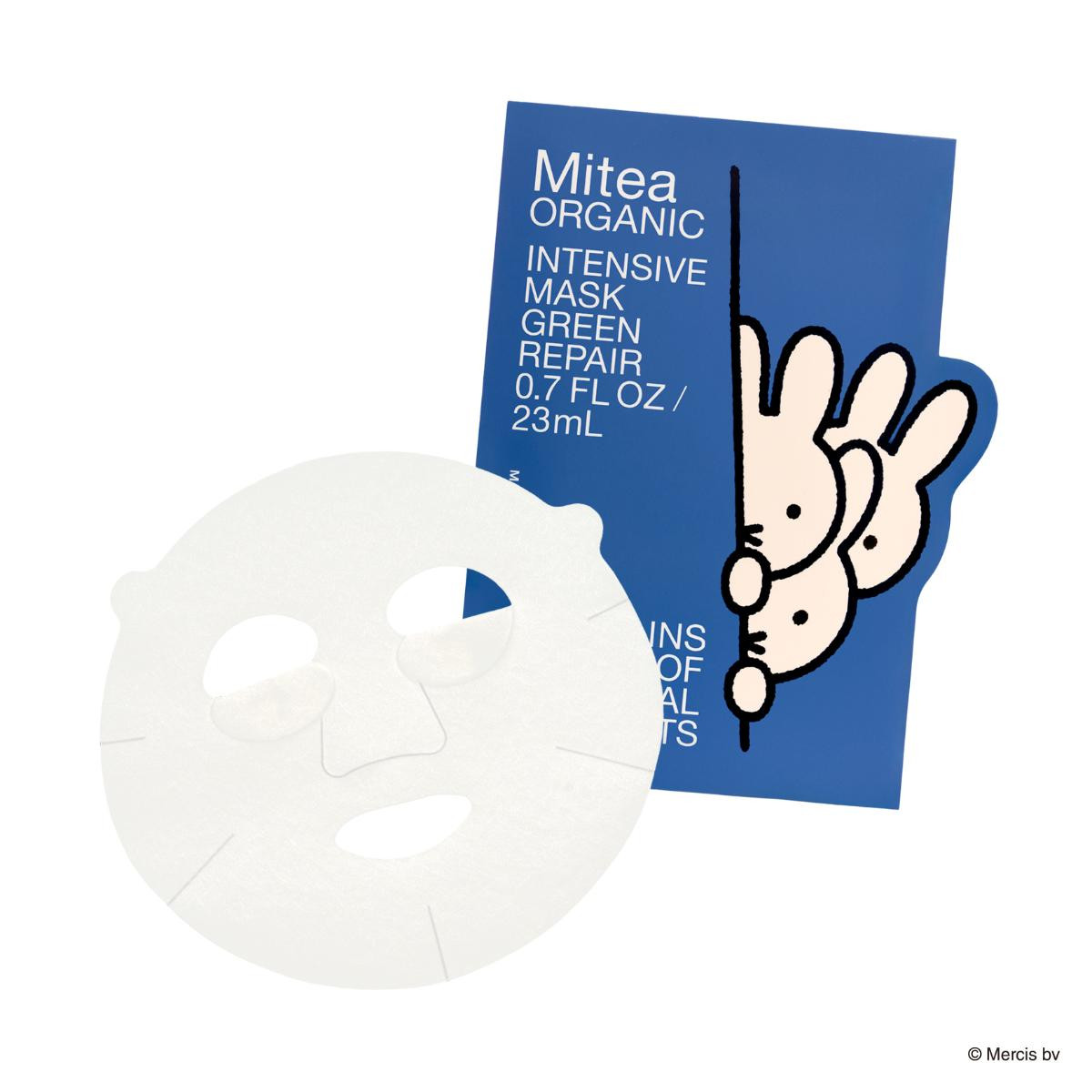 260929「A DAY WITH MIFFY」