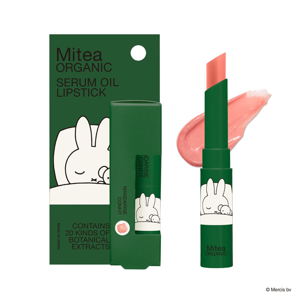 260929「A DAY WITH MIFFY」