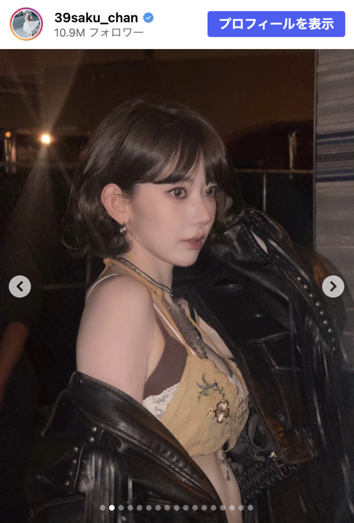 LE SSERAFIM・SAKURA、抜群スタイルのステージ衣装に反響「最高すぎる」