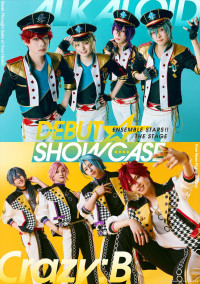 「『あんさんぶるスターズ!!THE STAGE』-DEBUTSHOWCASE-」キービジュアル